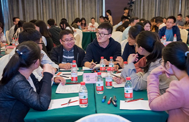 中大咨询人才研究院参与惠州市惠东县高层次青年人才主题沙龙