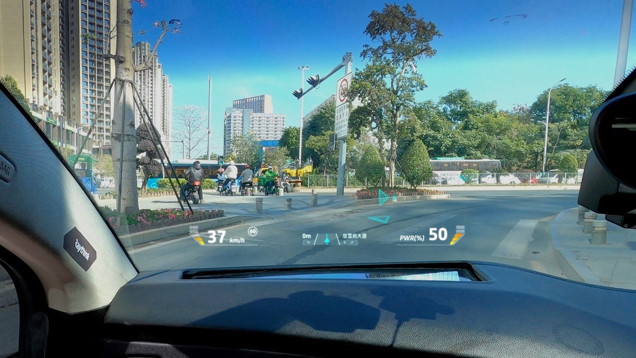 Raythink Releases ARHUD at CES, Launching a Revolution of AR Intelligent Driving