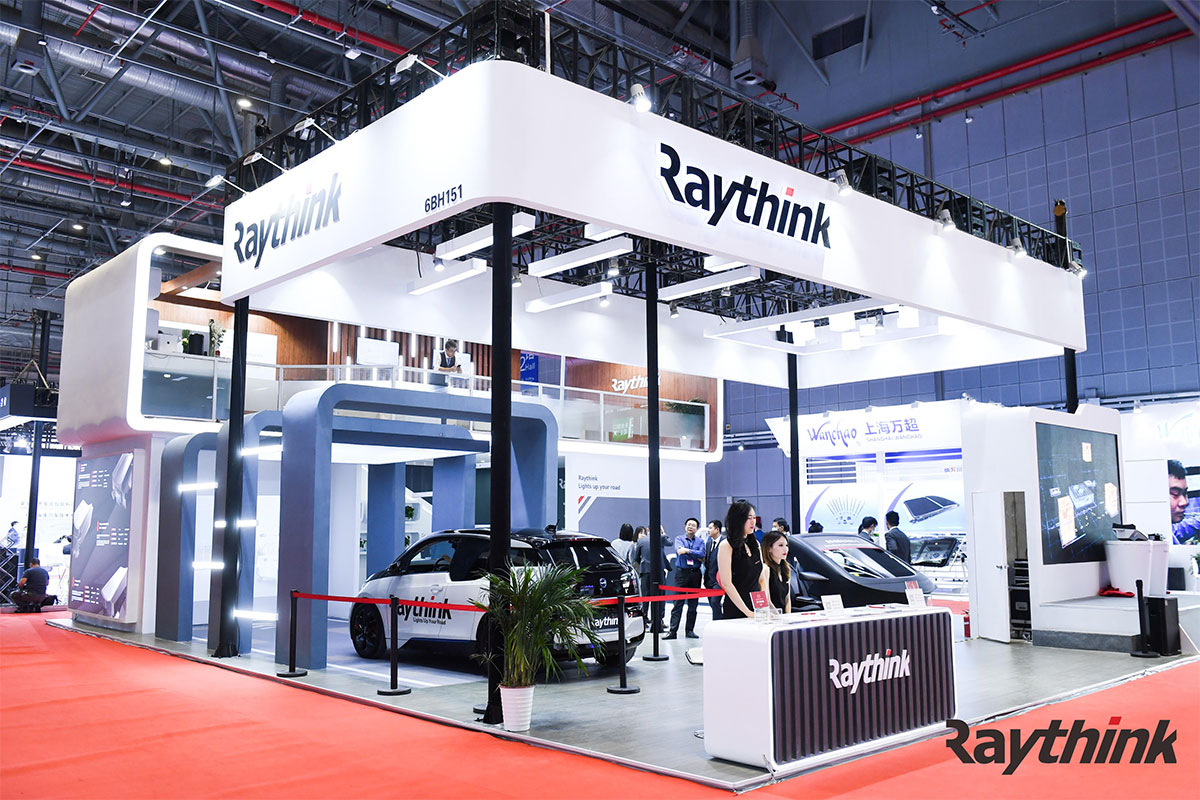 Raythink Brings Latest AR-HUD to Shanghai Auto Show