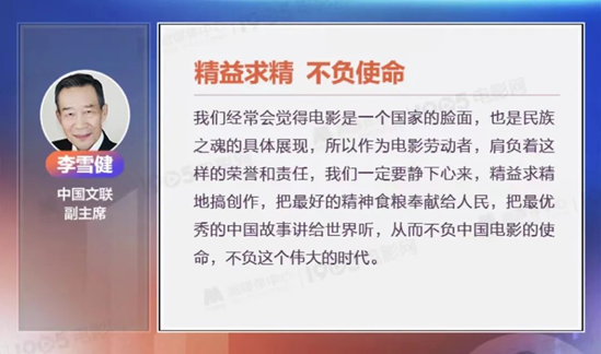 300.67亿收官！2022年中国电影年度调查报告重磅发布