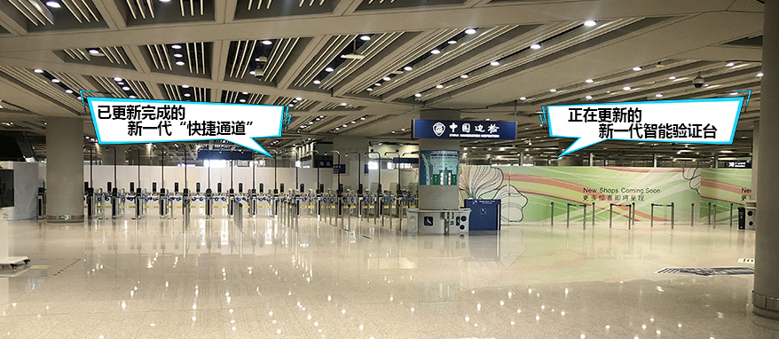 盛視科技全力保障全國口岸有序開放 盛視科技全力保障全國口岸有序開放