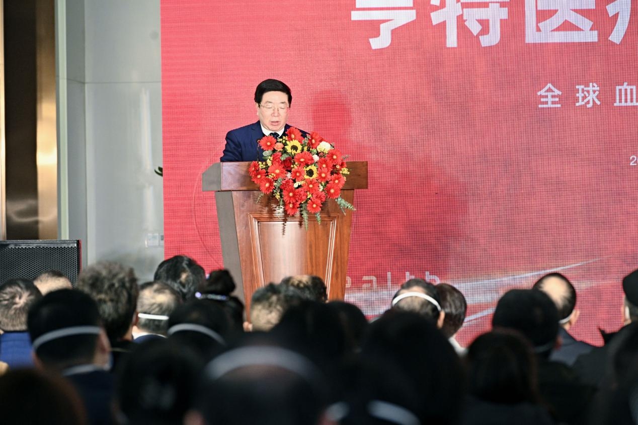 筑梦启航 | 亨特医疗正式开诊 筑梦启航 | 亨特医疗正式开诊