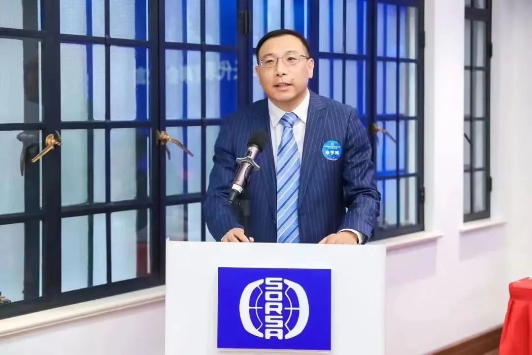 【资讯】我所高级合伙人朱宇晖律师当选上海市欧美同学会普陀分会第二届理事会会长