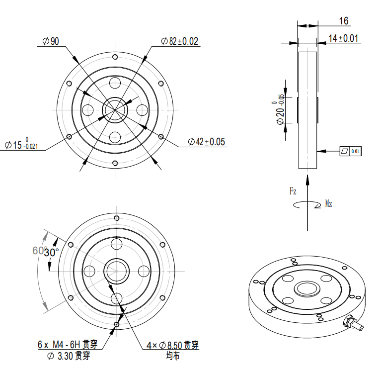 2KF90拉扭复合力传感器