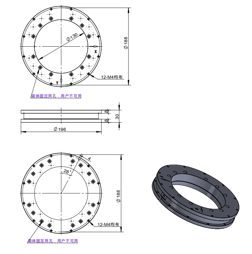 3KH196三分量力傳感器