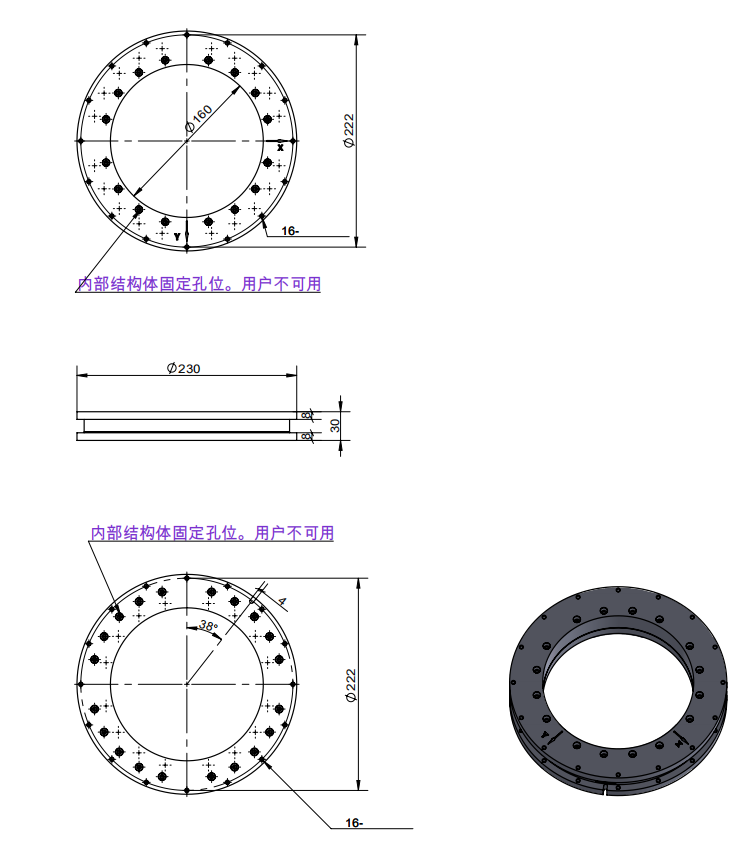 3KH230三分量力传感器