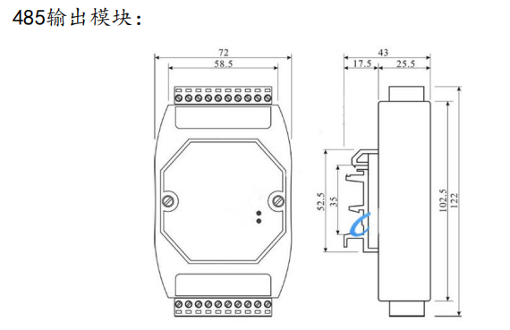 3KA72三分量力傳感器