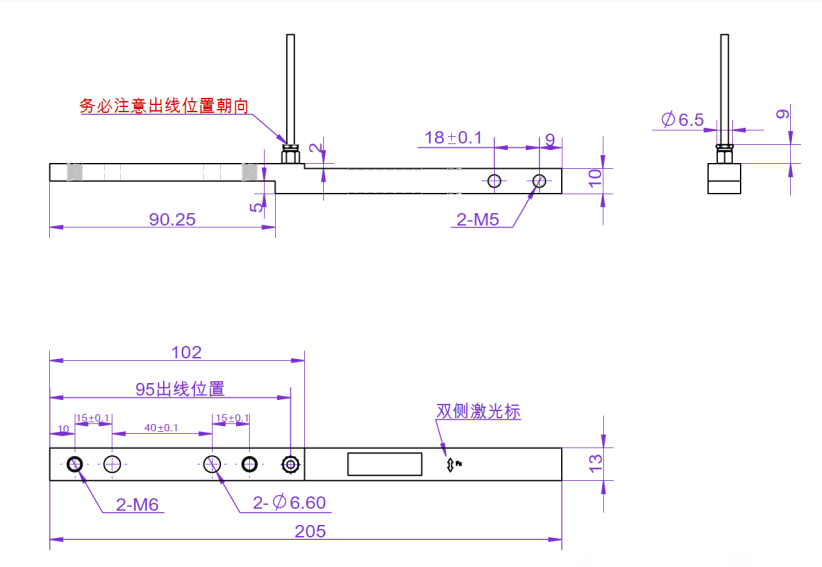 LCZ180剪切力傳感器