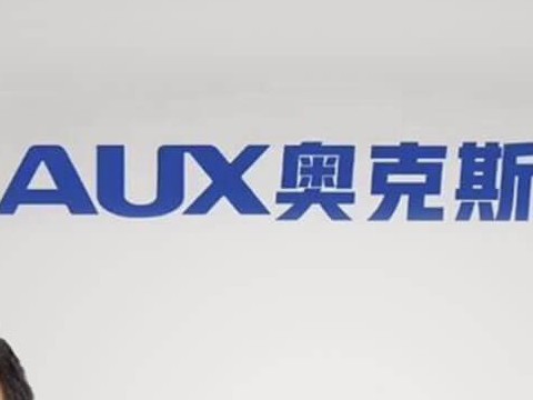 奥克斯空调代理商合作条件是什么？奥克斯空调代理商合作优势有哪些？