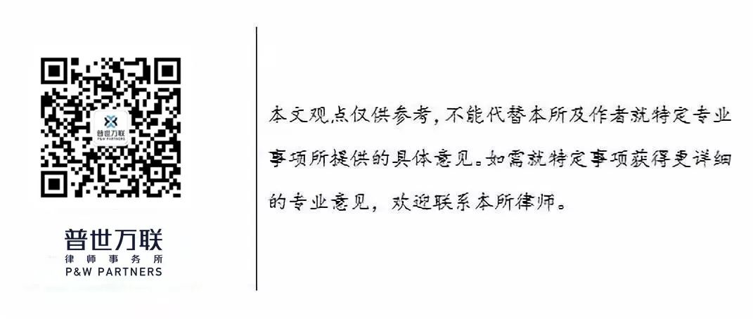 浅谈无产权证房屋租赁合同的效力问题 浅谈无产权证房屋租赁合同的效力问题