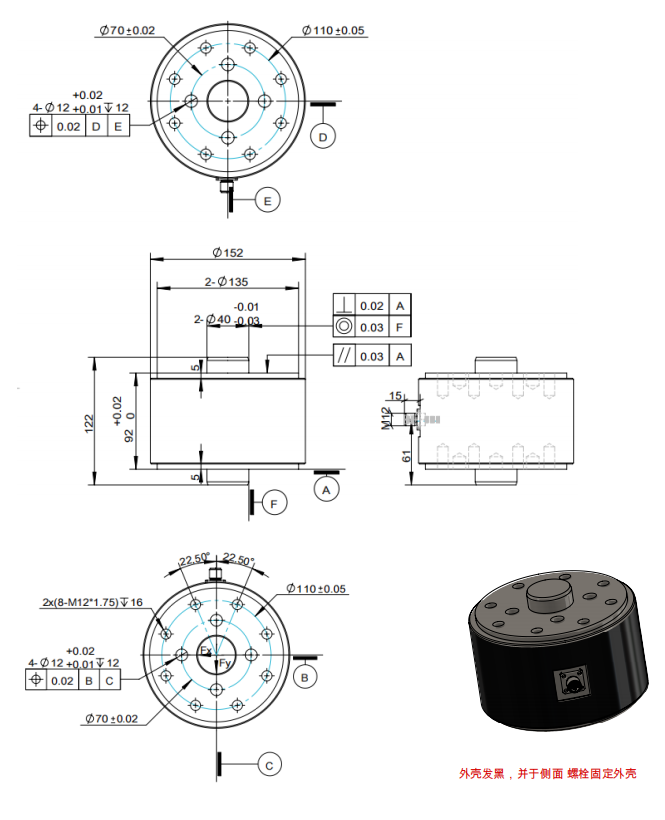 3KAT148三分量力传感器