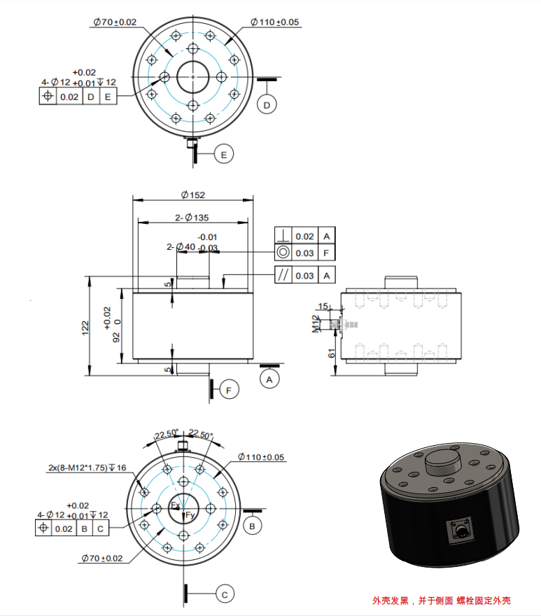 3KAT148三分量力傳感器