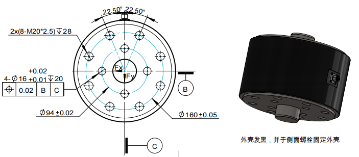 3KAT212三分量力傳感器