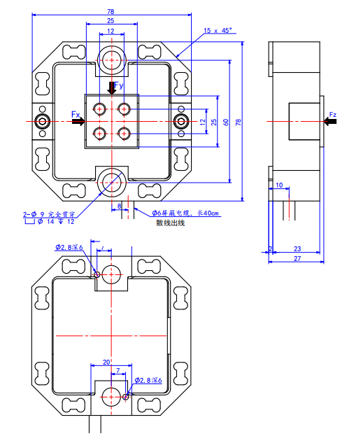 3KD78三分量力傳感器