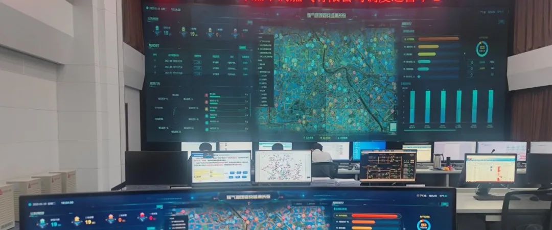 辰安科技“科技哨兵”助力天津市燃气安全再升级