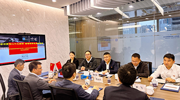 普世万联党建 | 学习贯彻二十大精神,谱写银律发展新篇章 普世万联党建 | 学习贯彻二十大精神,谱写银律发展新篇章