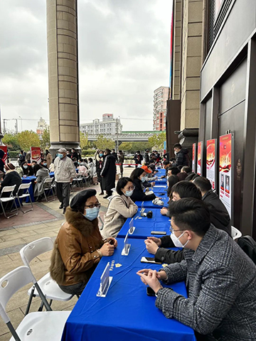 文明单位创建|普世万联律师积极投身“国家宪法日活动” 文明单位创建|普世万联律师积极投身“国家宪法日活动”