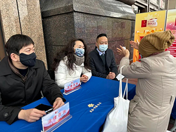 文明单位创建|普世万联律师积极投身“国家宪法日活动” 文明单位创建|普世万联律师积极投身“国家宪法日活动”