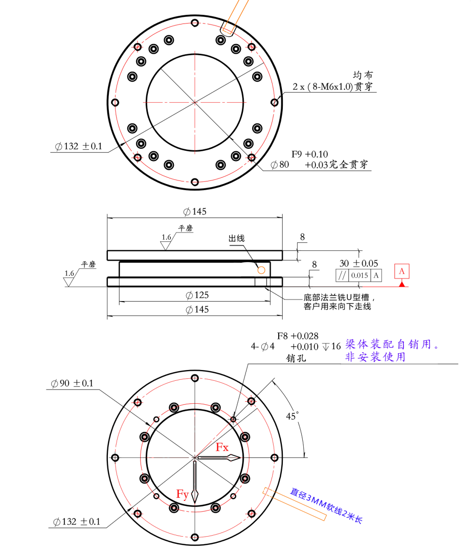 3KF145三分量力传感器