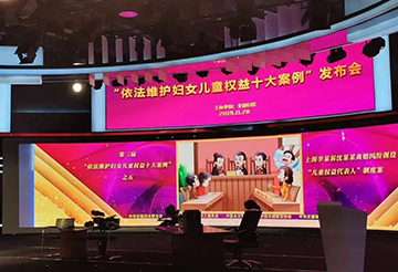 普世万联高级合伙人徐巧月律师获颁国家级荣誉 普世万联高级合伙人徐巧月律师获颁国家级荣誉