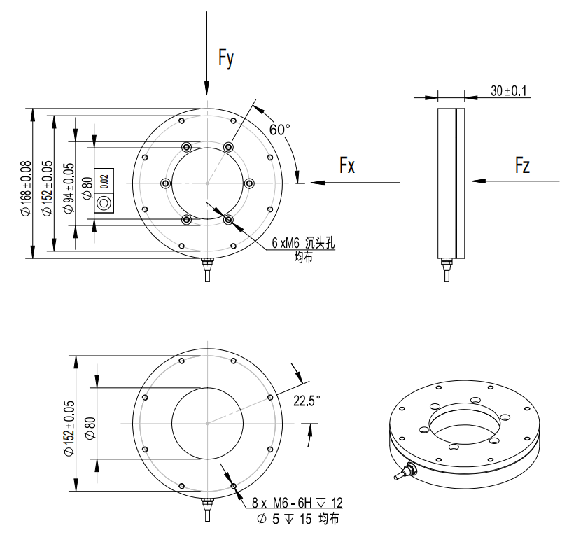 3KF168三分量力傳感器