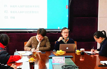 普世万联高级合伙人徐巧月律师获颁国家级荣誉 普世万联高级合伙人徐巧月律师获颁国家级荣誉