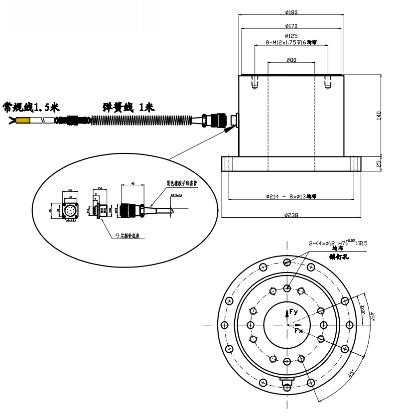 3KF180 三分量力传感器