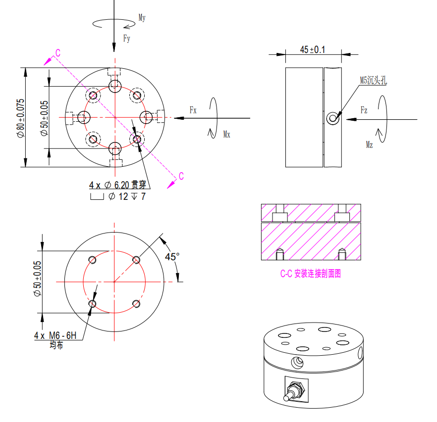 6KA80B六分量力傳感器