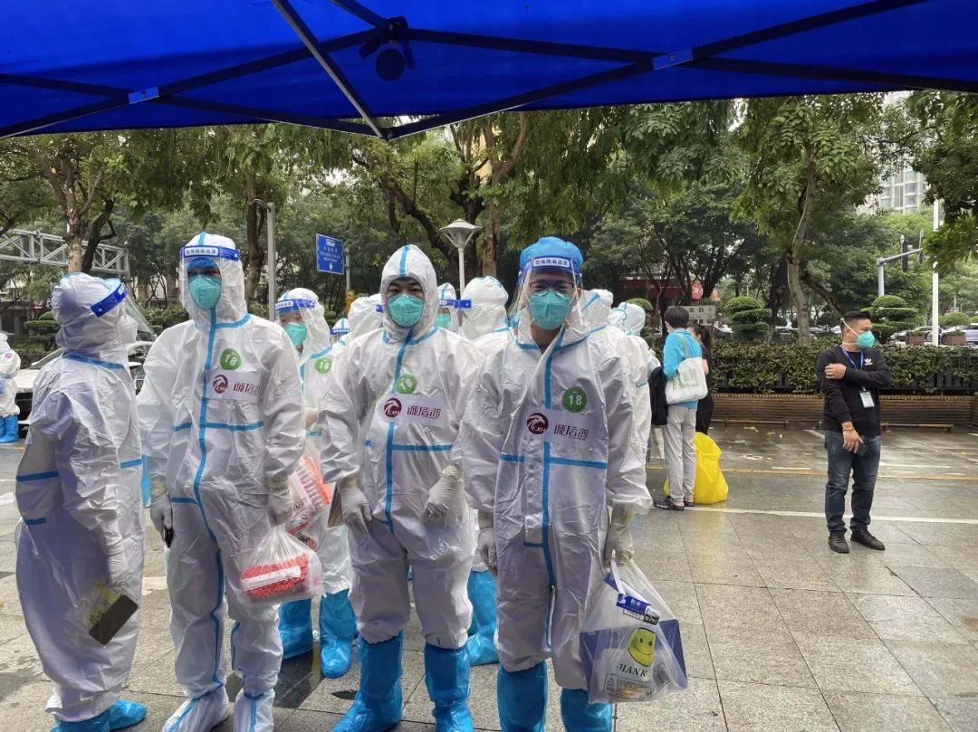 携手抗疫·共克时艰·我们在行动