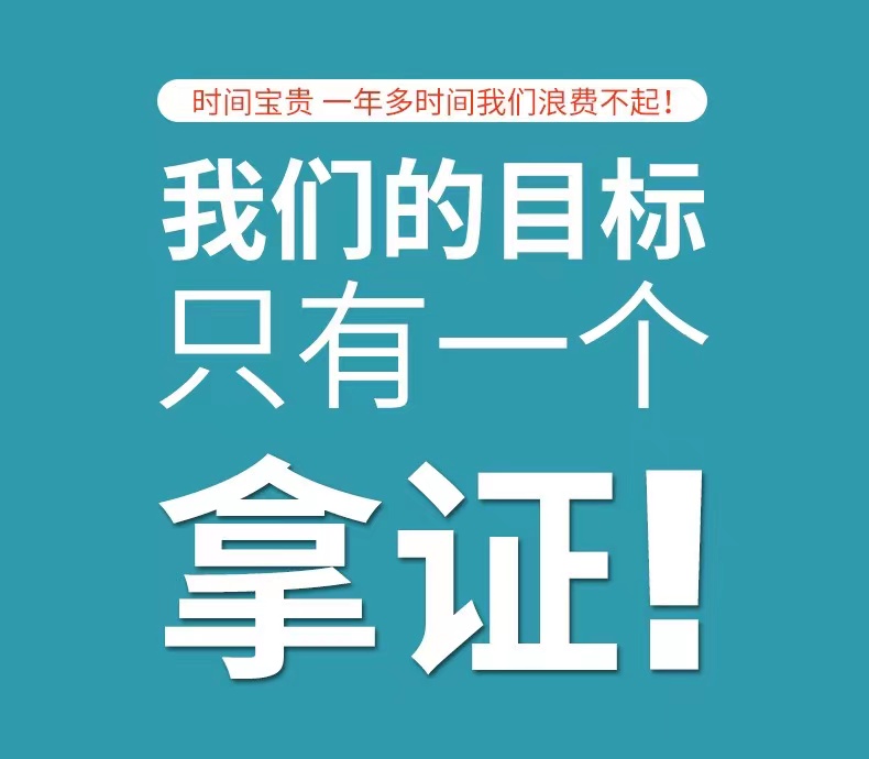 建筑企业资质怎么办理