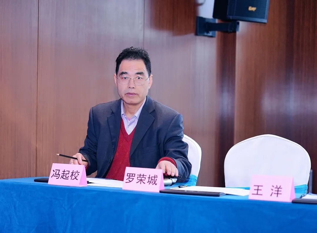 2022肿瘤中西医结合新进展研讨会在广州成功举办 2022肿瘤中西医结合新进展研讨会在广州成功举办