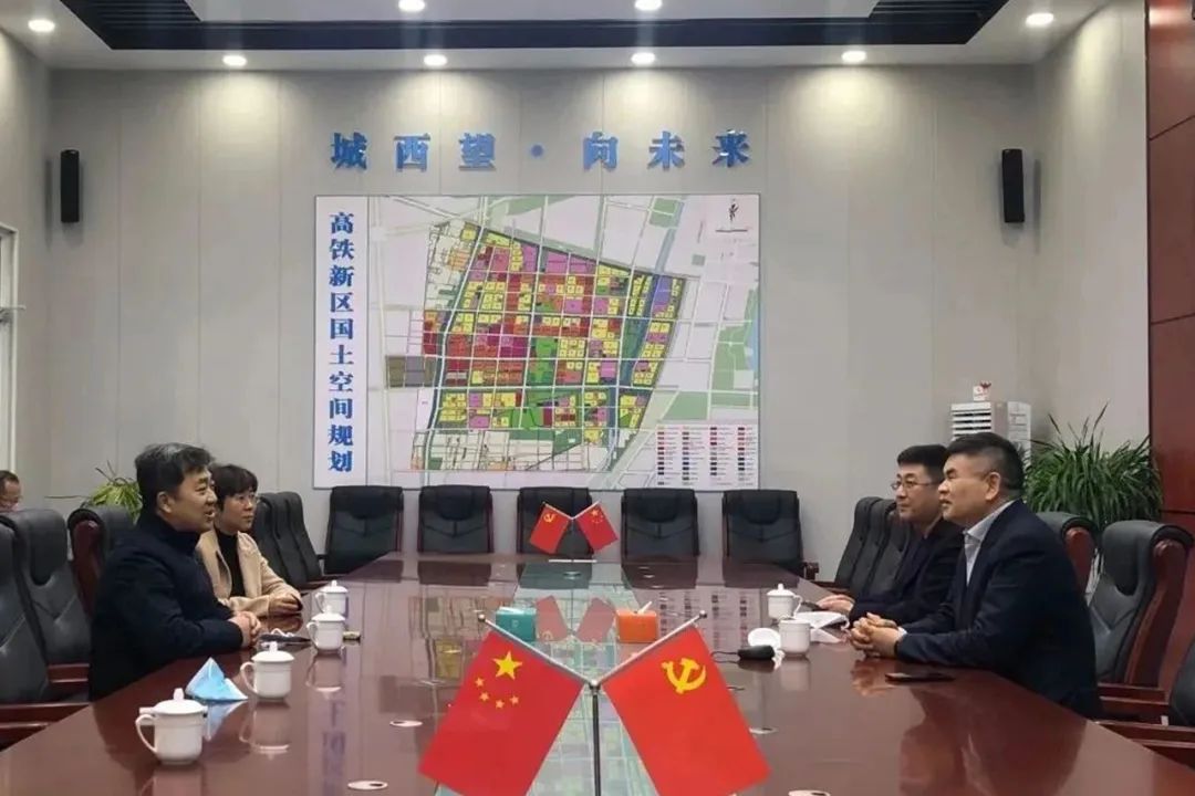 集團董事局主席金位海赴聊城高鐵城市發(fā)展建設(shè)集團洽談合作事宜