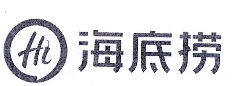 “炒菜界的‘海底捞’”，是商标侵权，还是不当竞争？ | 律师说法