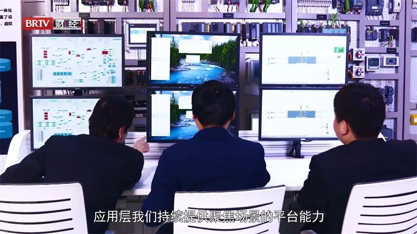 BTV-财经频道《北京直通车》| 走进天拓四方，探索数字化转型背后的“加速器”