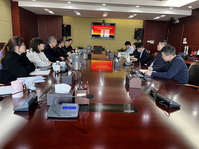 新城建投联合金安投资集团 积极对接省新兴产业引导基金 新城建投联合金安投资集团 积极对接省新兴产业引导基金