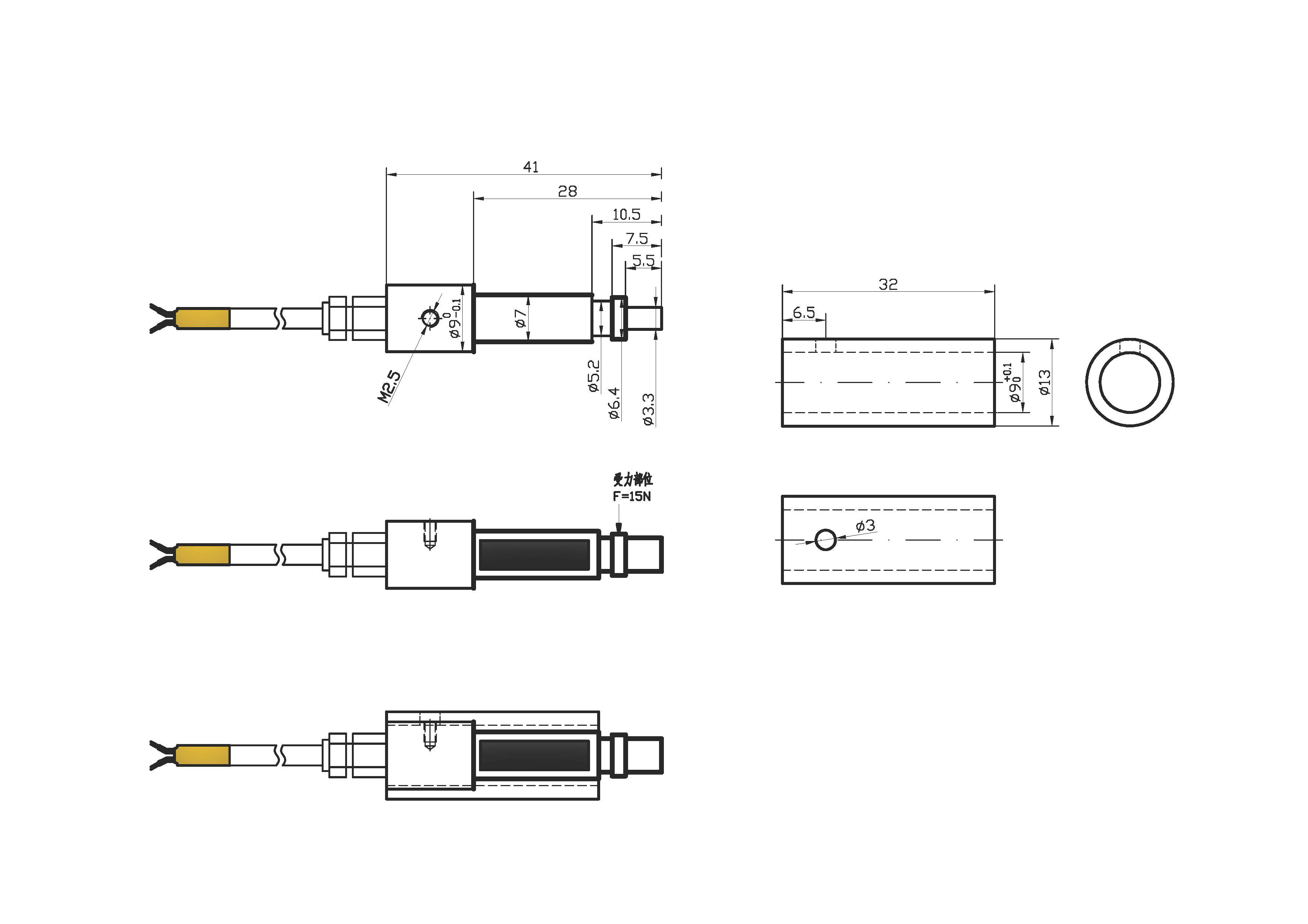 FS41张力传感器