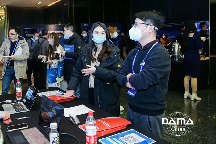 聚焦高校数据治理工程化，希嘉受邀参加DAMA中国峰会，共赴数字化新征程