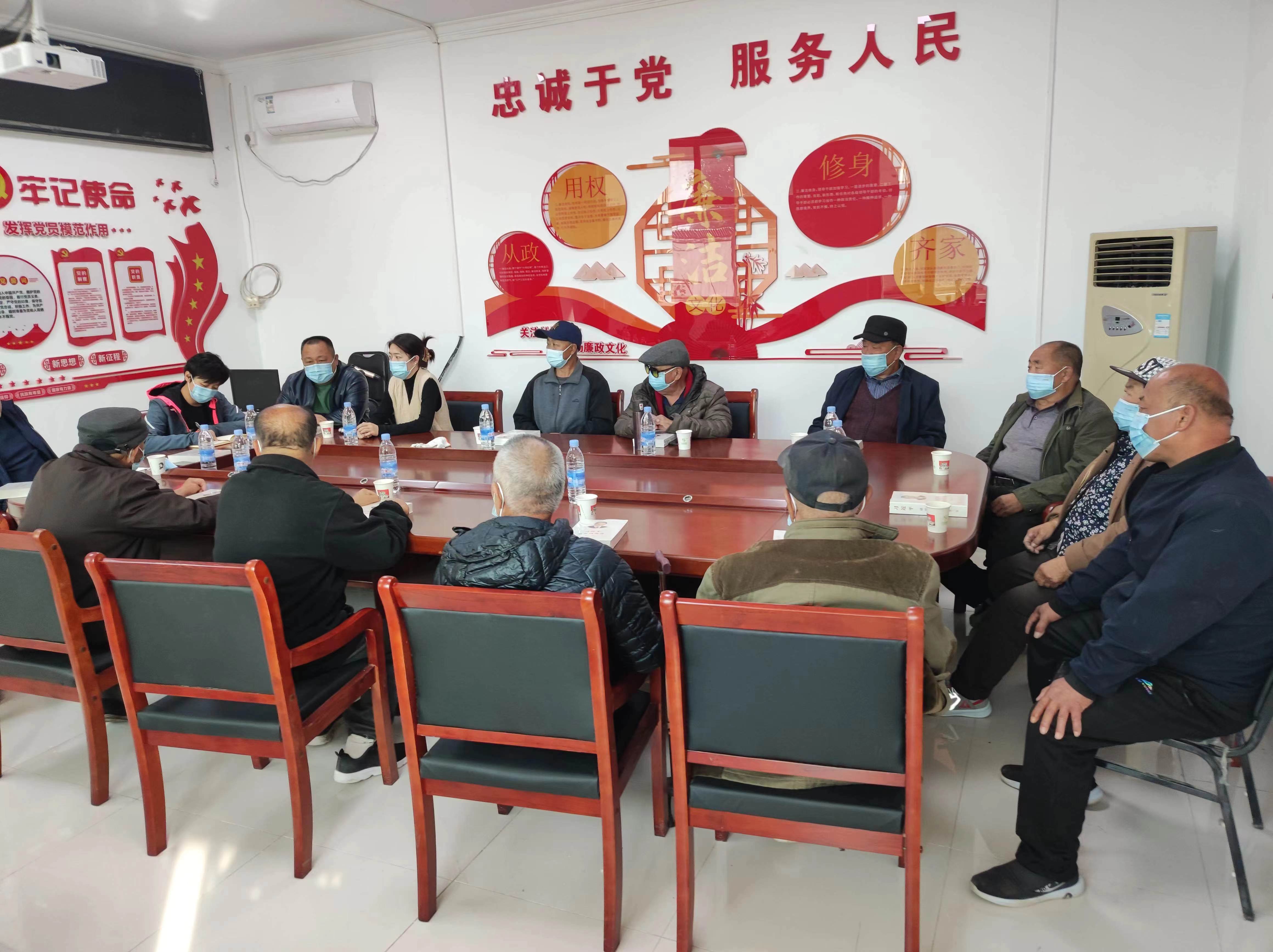 一面锦旗 一份责任 一种肯定 乡村振兴彰显国企担当