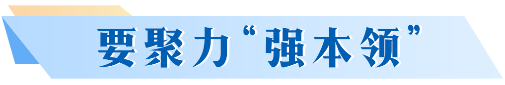 毛伟明：开局就加速 起步即起势 奋力实现现代化新湖南建设新突破