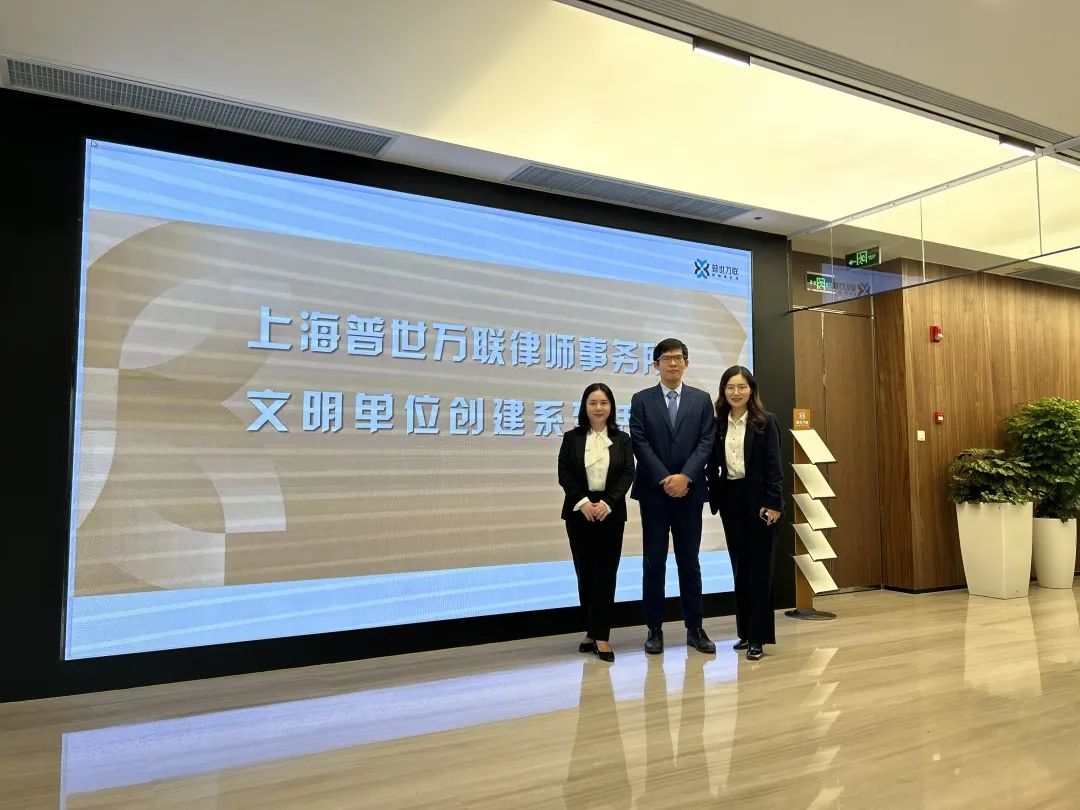 文明单位创建 |净化室内空气,守护“呼吸自由” 文明单位创建 |净化室内空气,守护“呼吸自由”