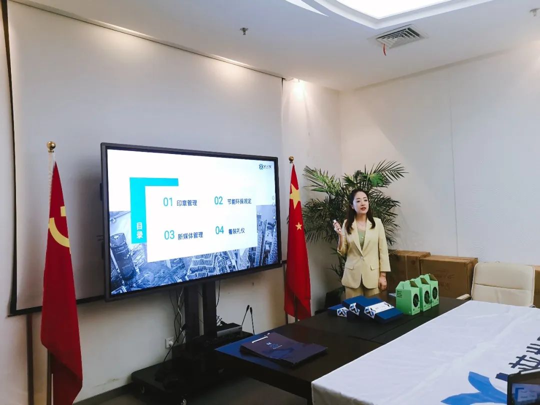 新生力量,肆意生长!普世万联2022年度新人入职培训圆满收官 新生力量,肆意生长!普世万联2022年度新人入职培训圆满收官