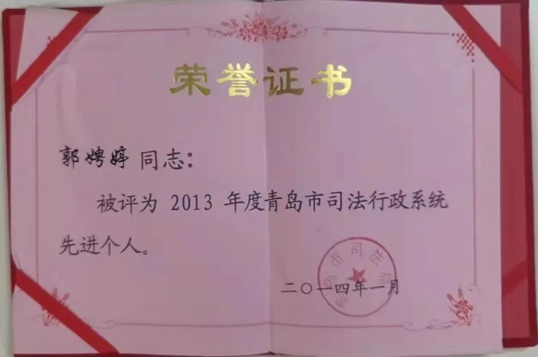 女律师的“硬核”时刻 | 特辑(二) 女律师的“硬核”时刻 | 特辑(二)