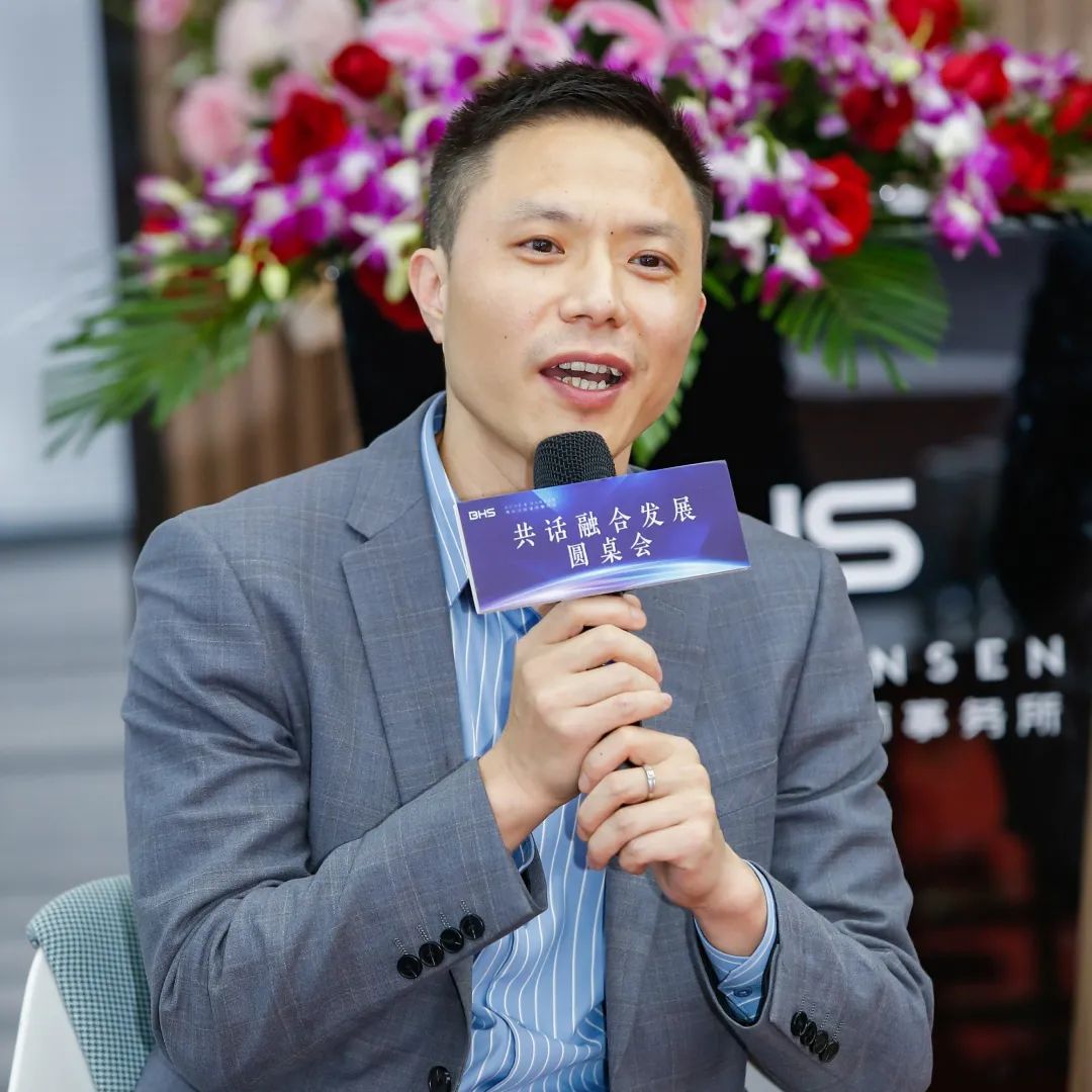 【资讯】博和汉商正式落子杭州,沪杭律师共话融合发展 【资讯】博和汉商正式落子杭州,沪杭律师共话融合发展