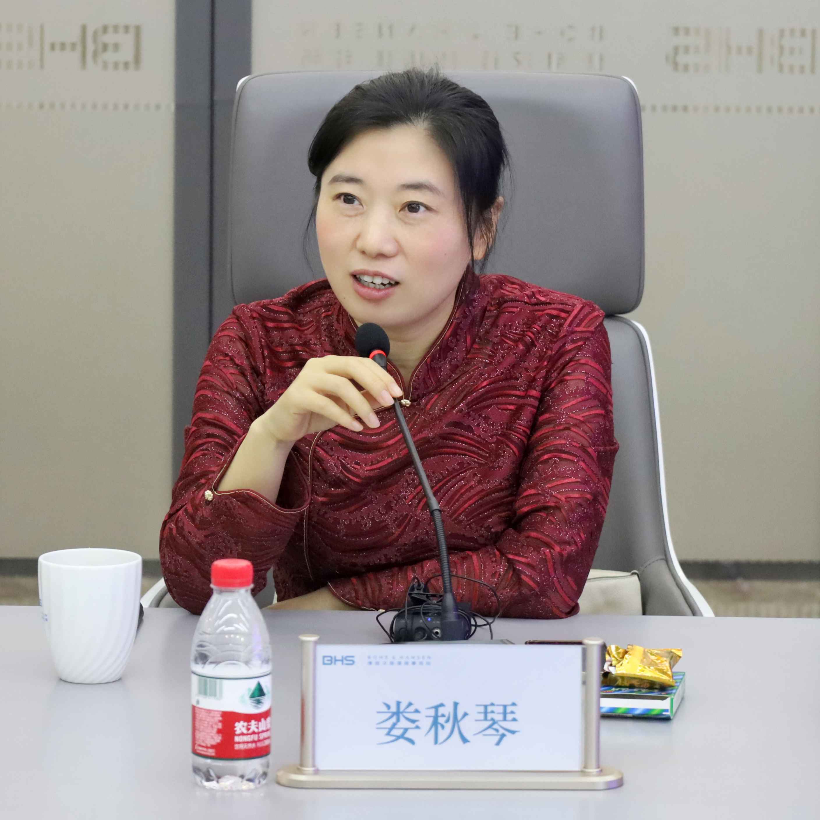 【资讯】BHS沙龙:程序性辩护在实践中的运用 【资讯】BHS沙龙:程序性辩护在实践中的运用