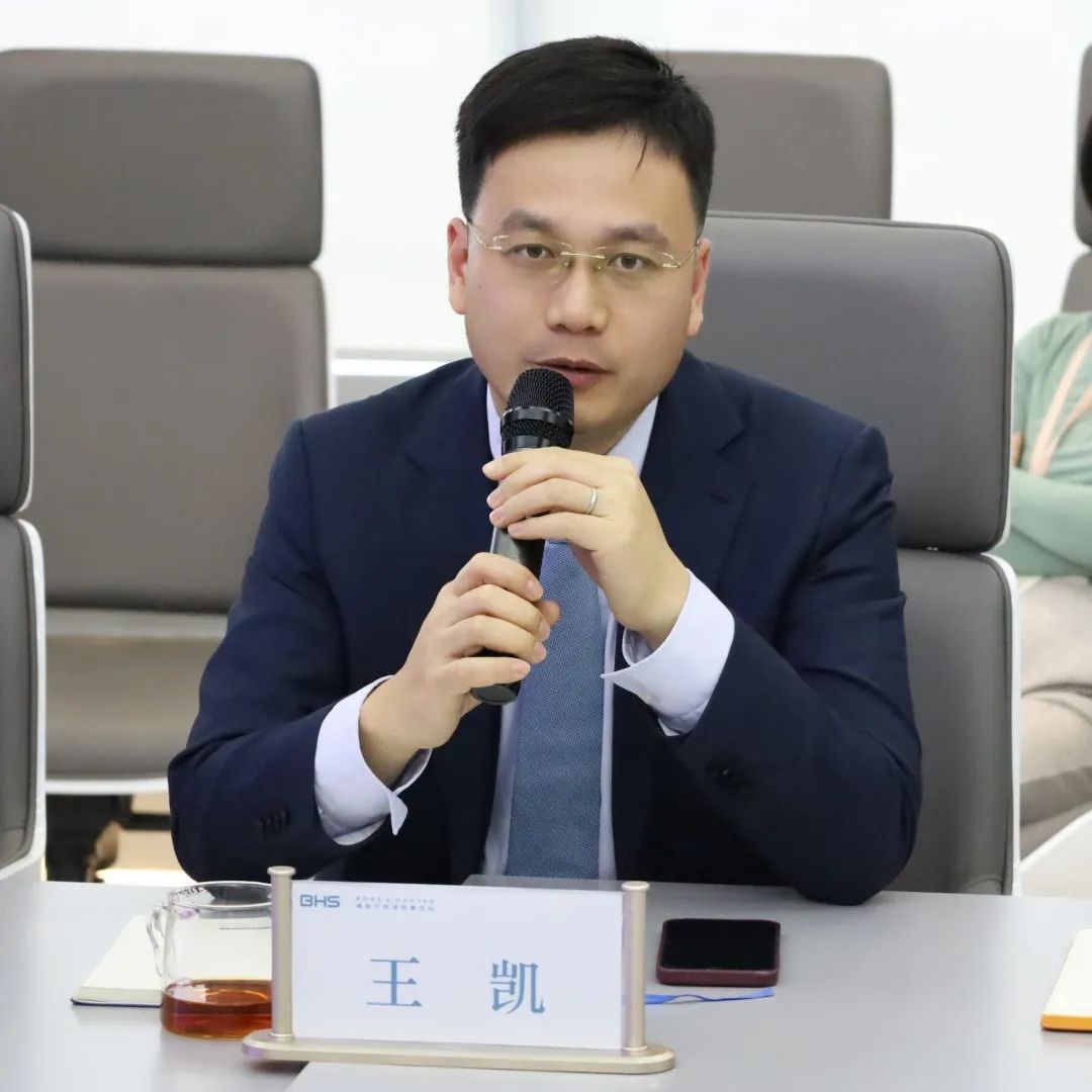 【资讯】BHS沙龙:程序性辩护在实践中的运用 【资讯】BHS沙龙:程序性辩护在实践中的运用