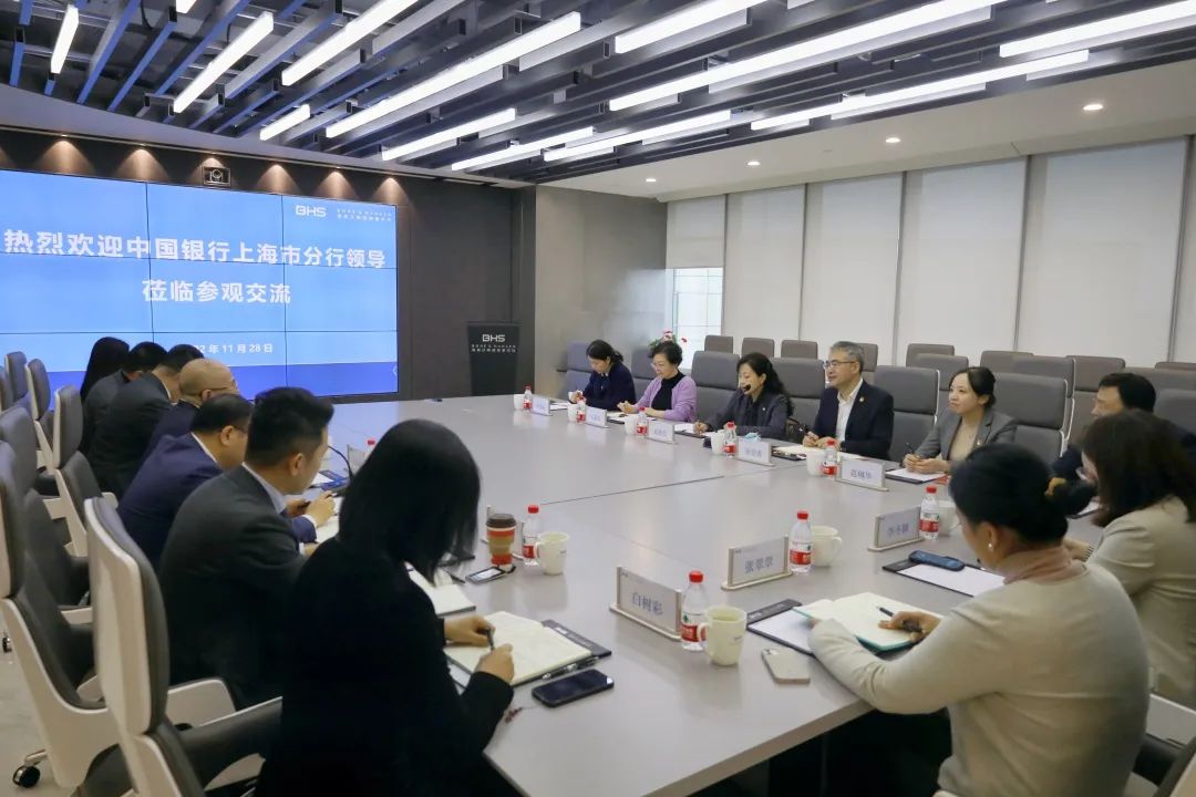 【资讯】中国银行上海市分行领导莅临上海博和汉商律师事务所参观交流 【资讯】中国银行上海市分行领导莅临上海博和汉商律师事务所参观交流