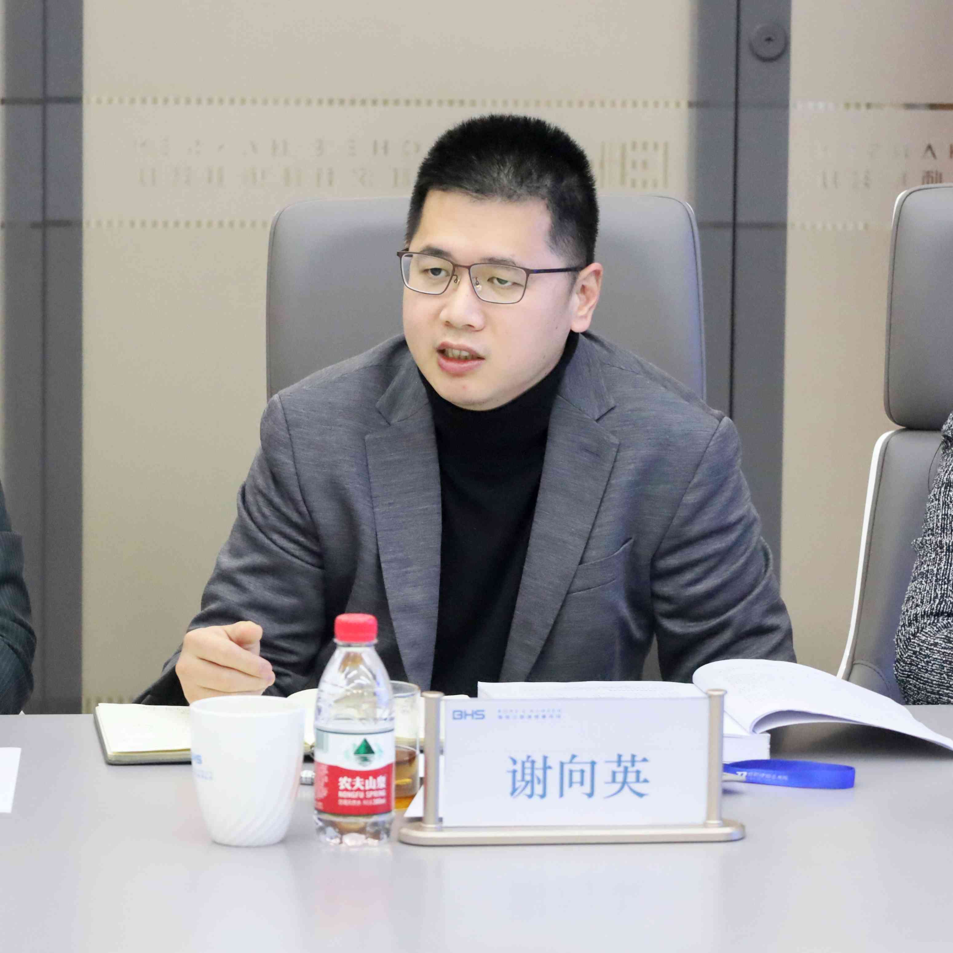 【资讯】中国银行上海市分行领导莅临上海博和汉商律师事务所参观交流 【资讯】中国银行上海市分行领导莅临上海博和汉商律师事务所参观交流
