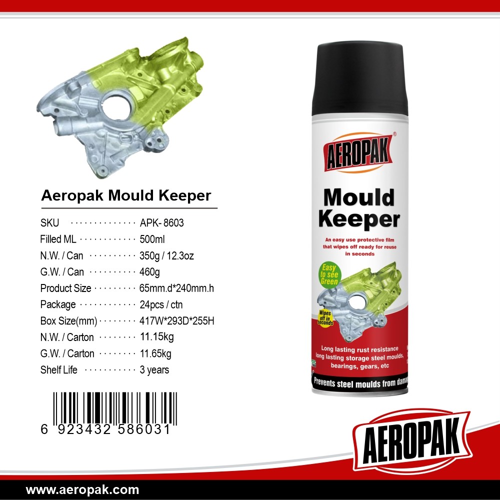 AEROPAK Sticker Remover Spray 