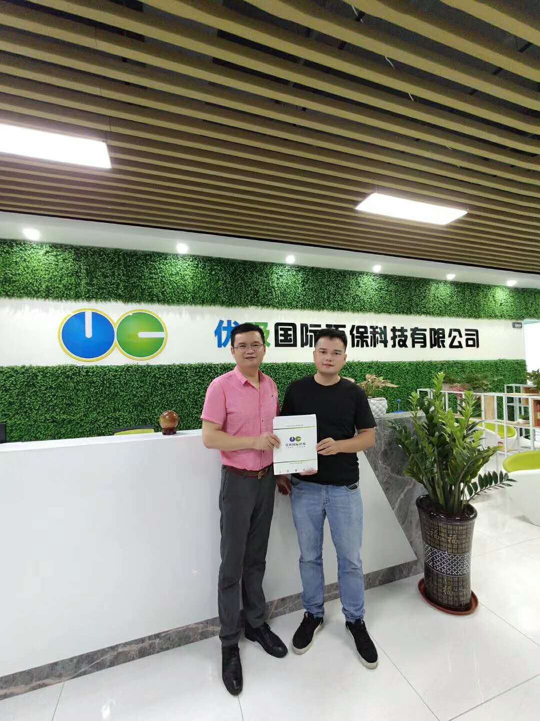 除甲醛加盟-651深圳南山區優吸環保分支