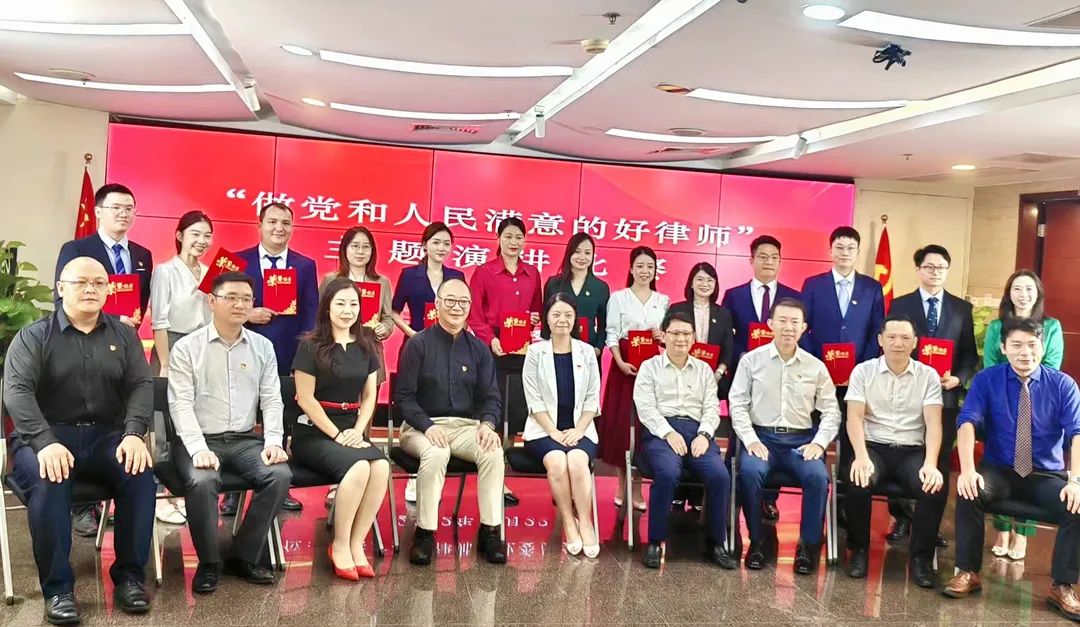 雄远党建|牢记初心使命 践行执业为民——我所姜怡雪律师参加市律师行业党委举办的“做党和人民满意的好律师” 演讲比赛并获得二等奖